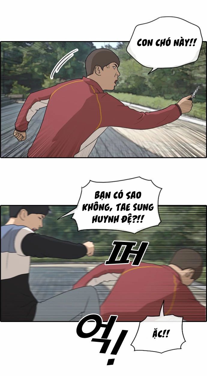 Free Draw [Chap 144-153] - Page 18
