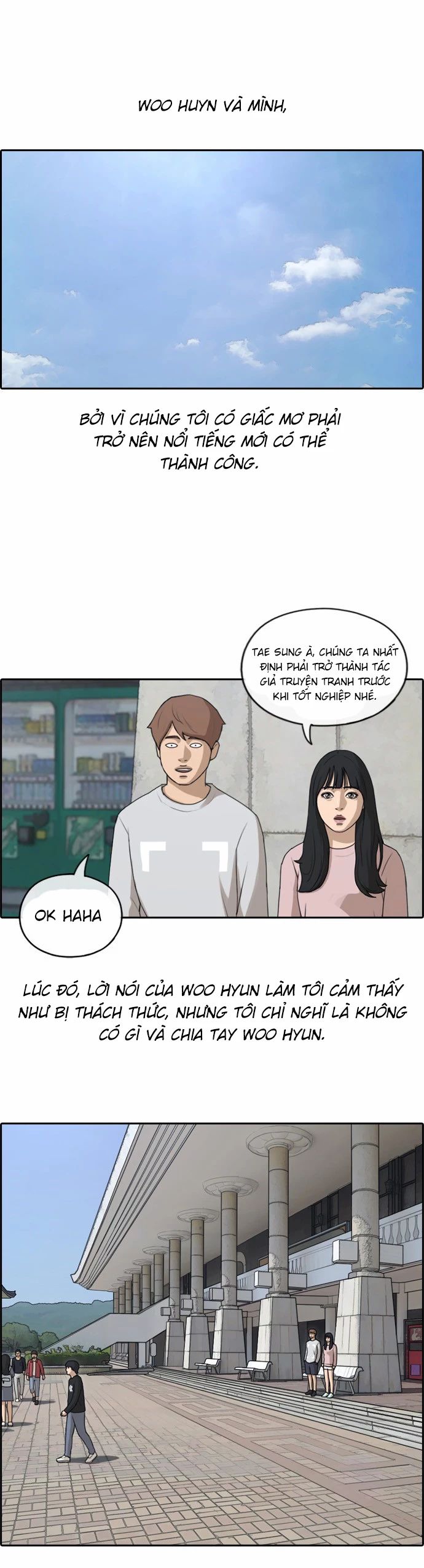 Free Draw [Chap 144-153] - Page 27