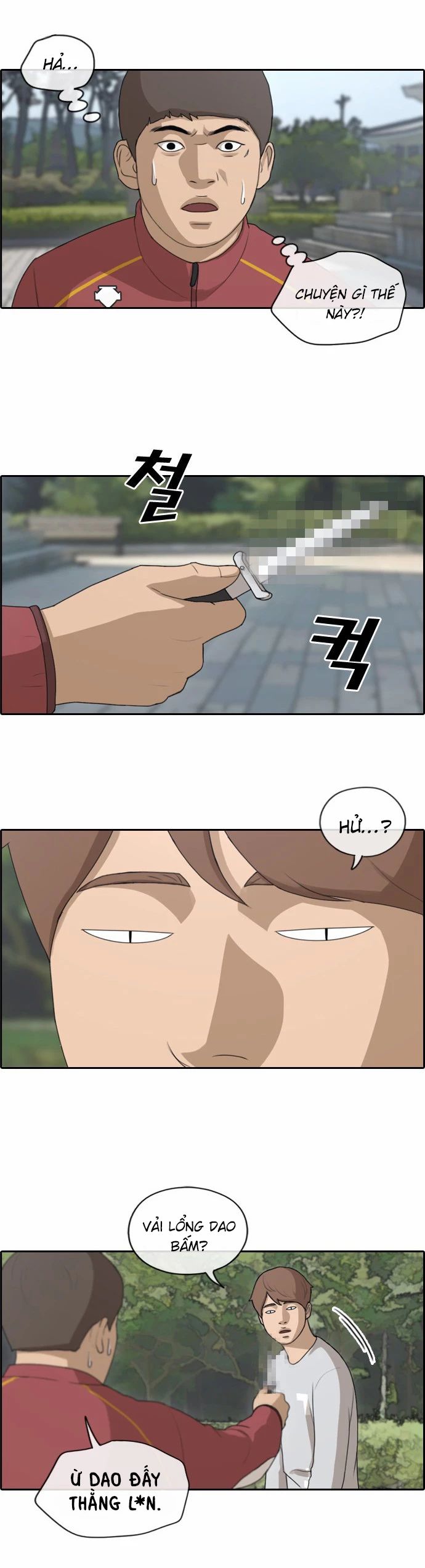 Free Draw [Chap 144-153] - Page 4