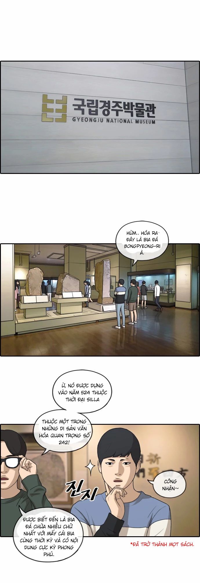 Free Draw [Chap 144-153] - Page 7