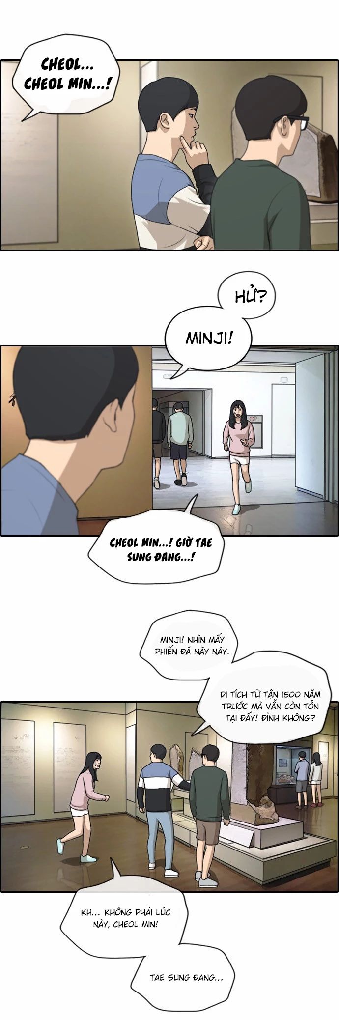 Free Draw [Chap 144-153] - Page 8
