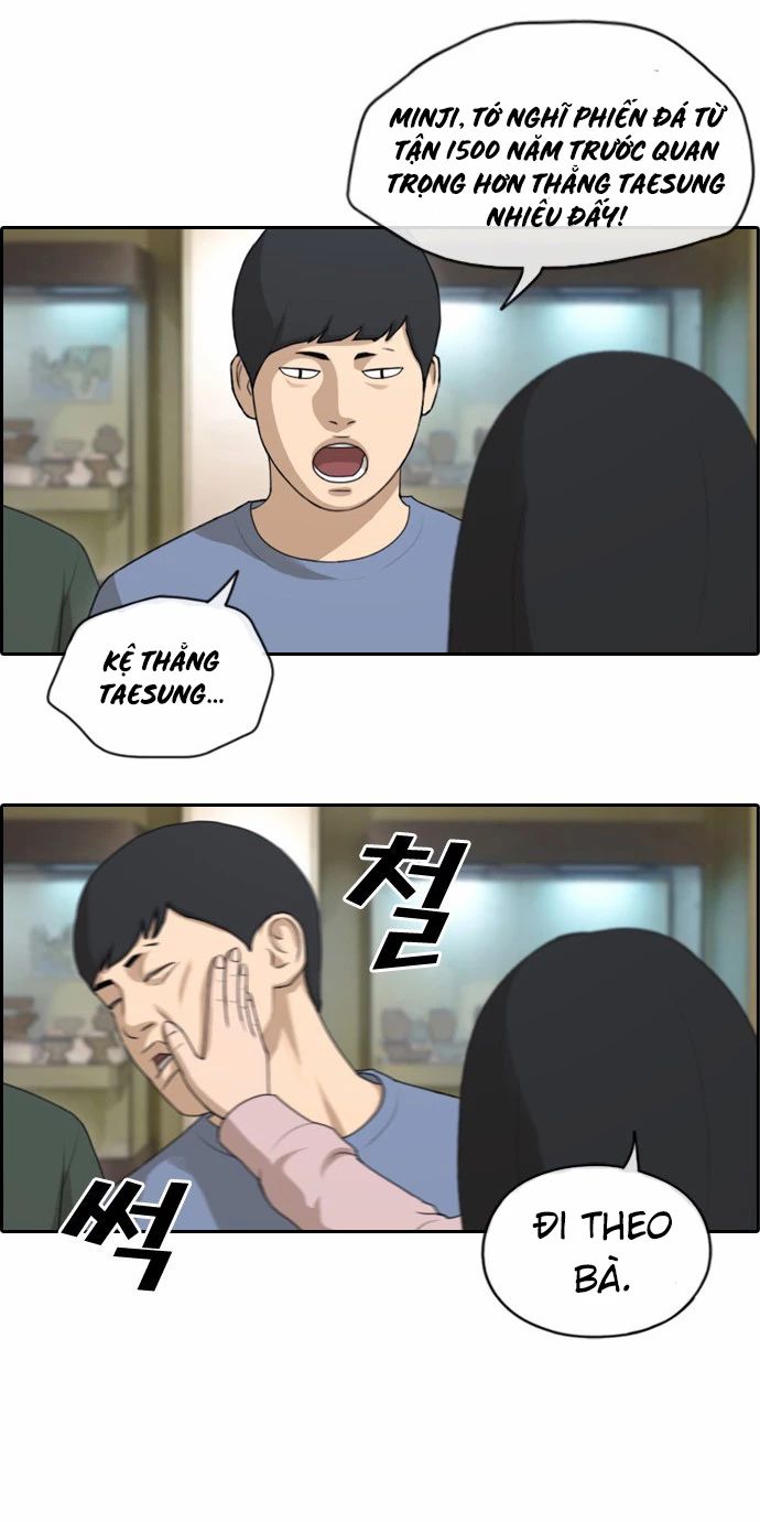 Free Draw [Chap 144-153] - Page 9