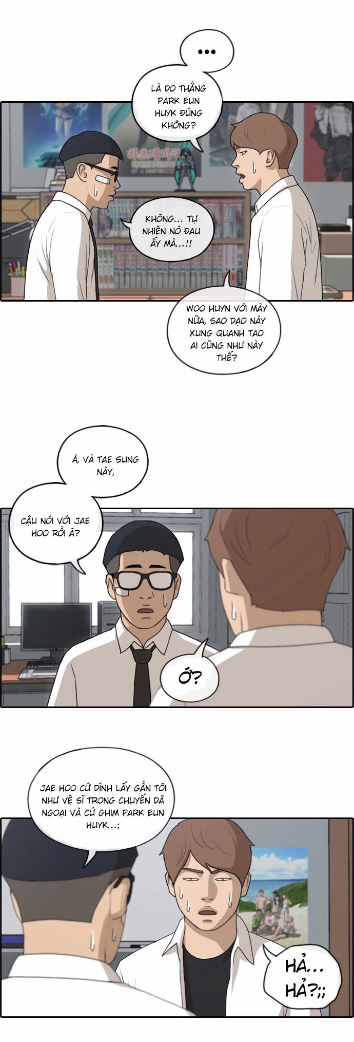 Free Draw [Chap 144-153] - Page 12