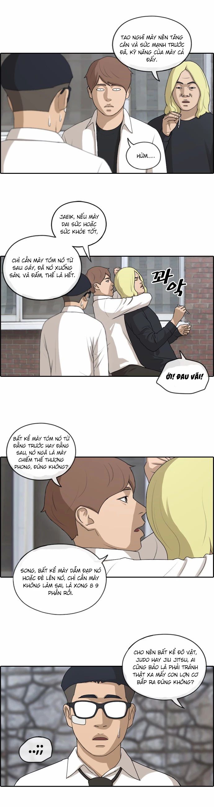 Free Draw [Chap 144-153] - Page 15