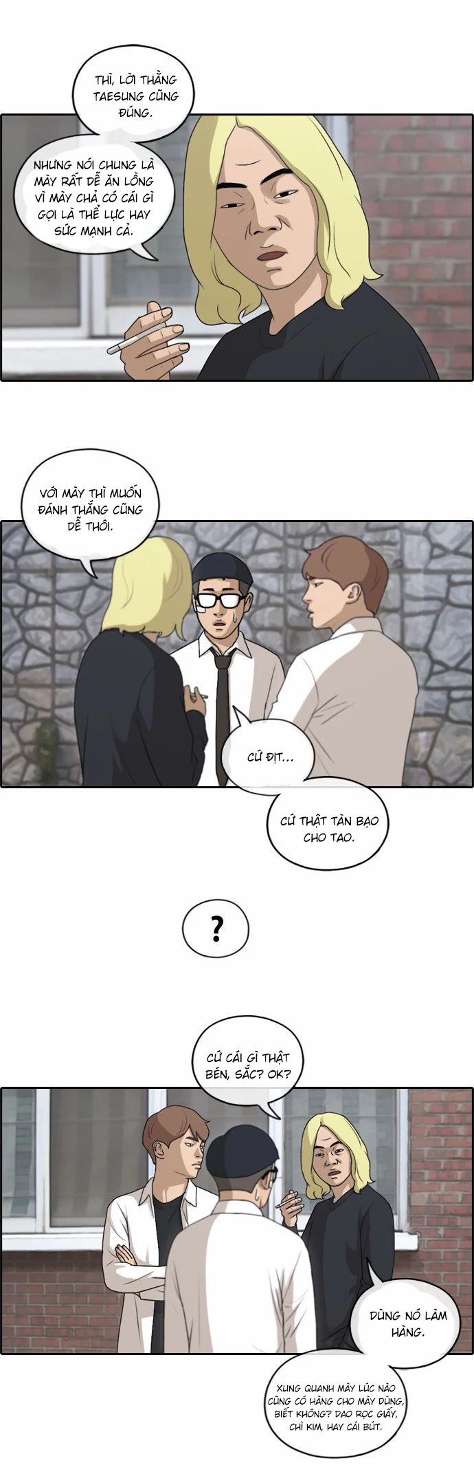 Free Draw [Chap 144-153] - Page 16
