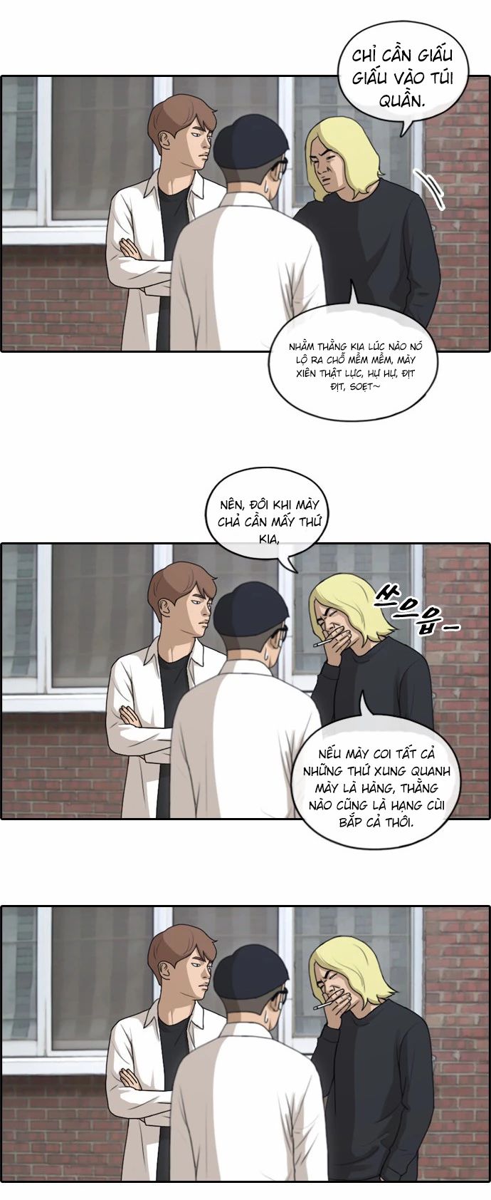 Free Draw [Chap 144-153] - Page 17