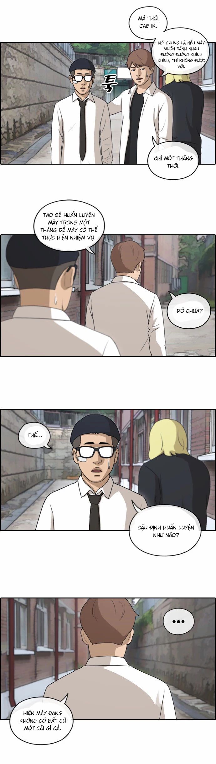 Free Draw [Chap 144-153] - Page 19