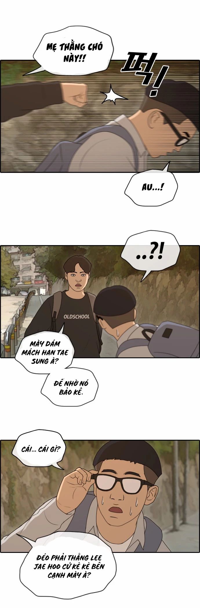 Free Draw [Chap 144-153] - Page 3