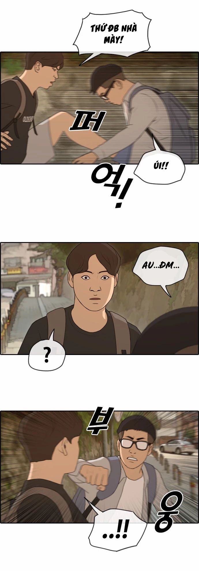Free Draw [Chap 144-153] - Page 4