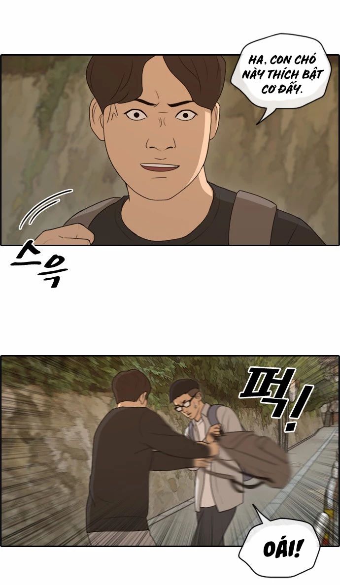Free Draw [Chap 144-153] - Page 5