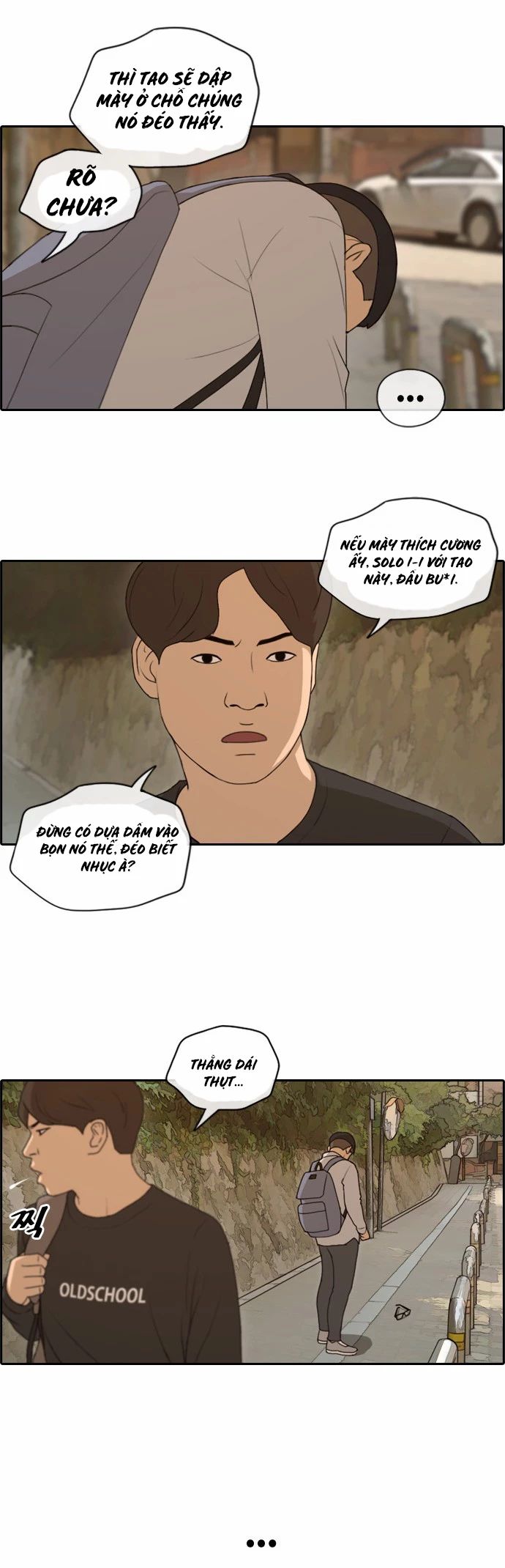 Free Draw [Chap 144-153] - Page 7