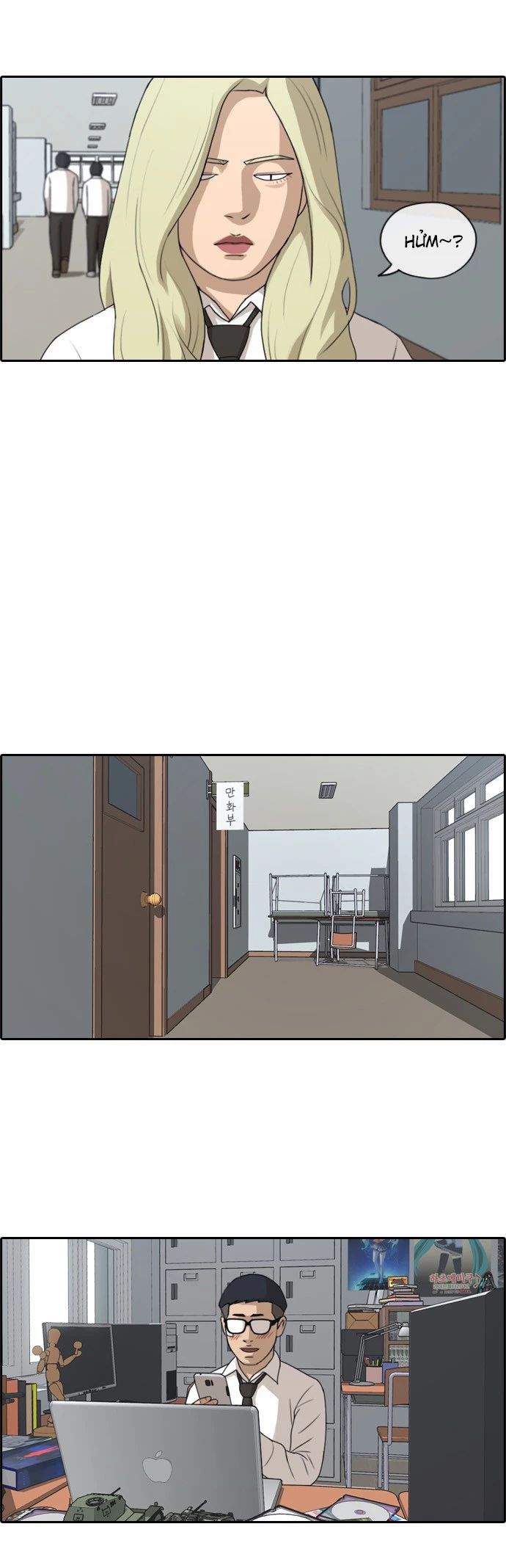 Free Draw [Chap 144-153] - Page 11