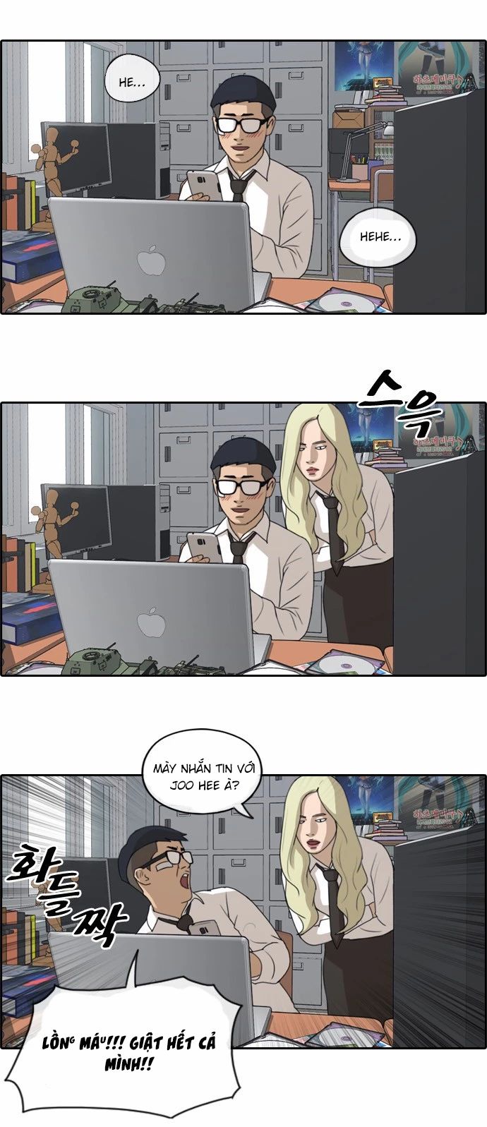 Free Draw [Chap 144-153] - Page 12