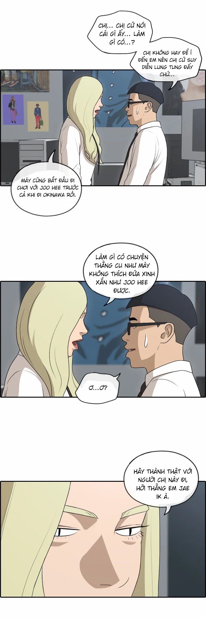 Free Draw [Chap 144-153] - Page 14