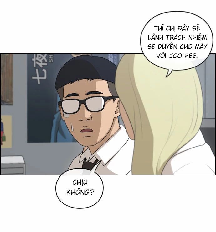 Free Draw [Chap 144-153] - Page 16