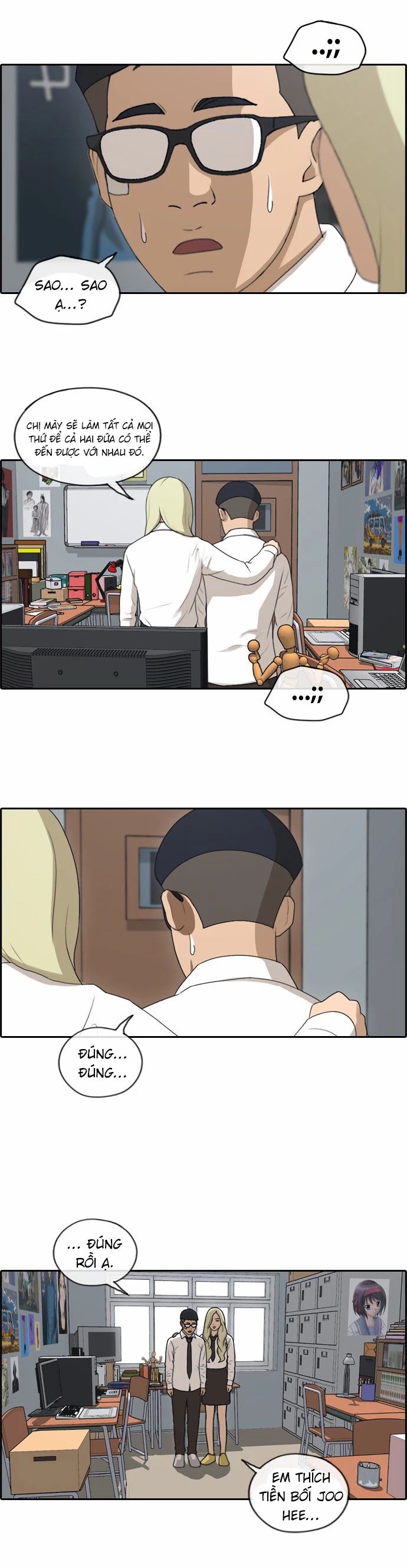 Free Draw [Chap 144-153] - Page 17