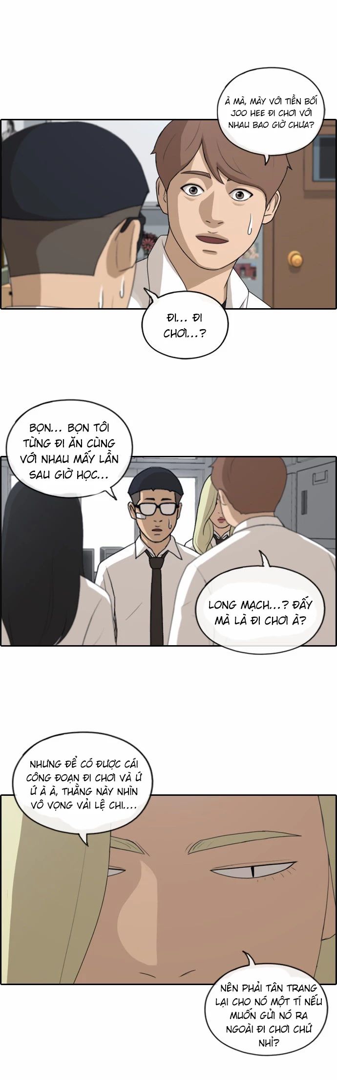 Free Draw [Chap 144-153] - Page 22