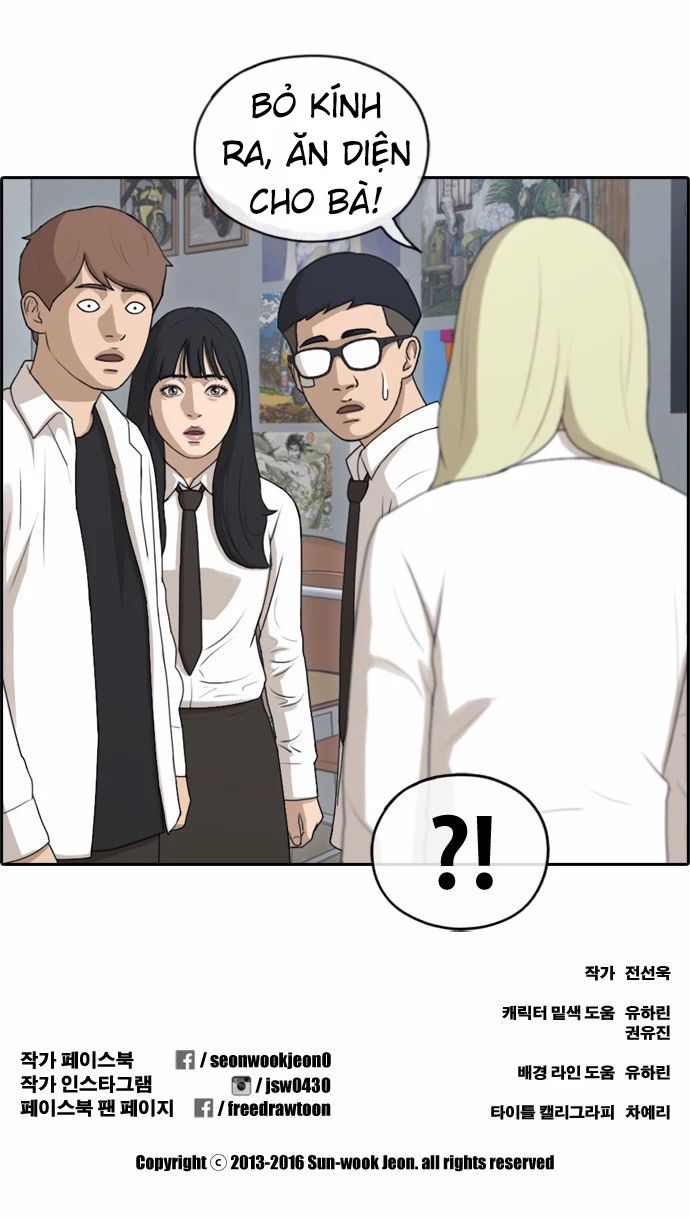 Free Draw [Chap 144-153] - Page 23