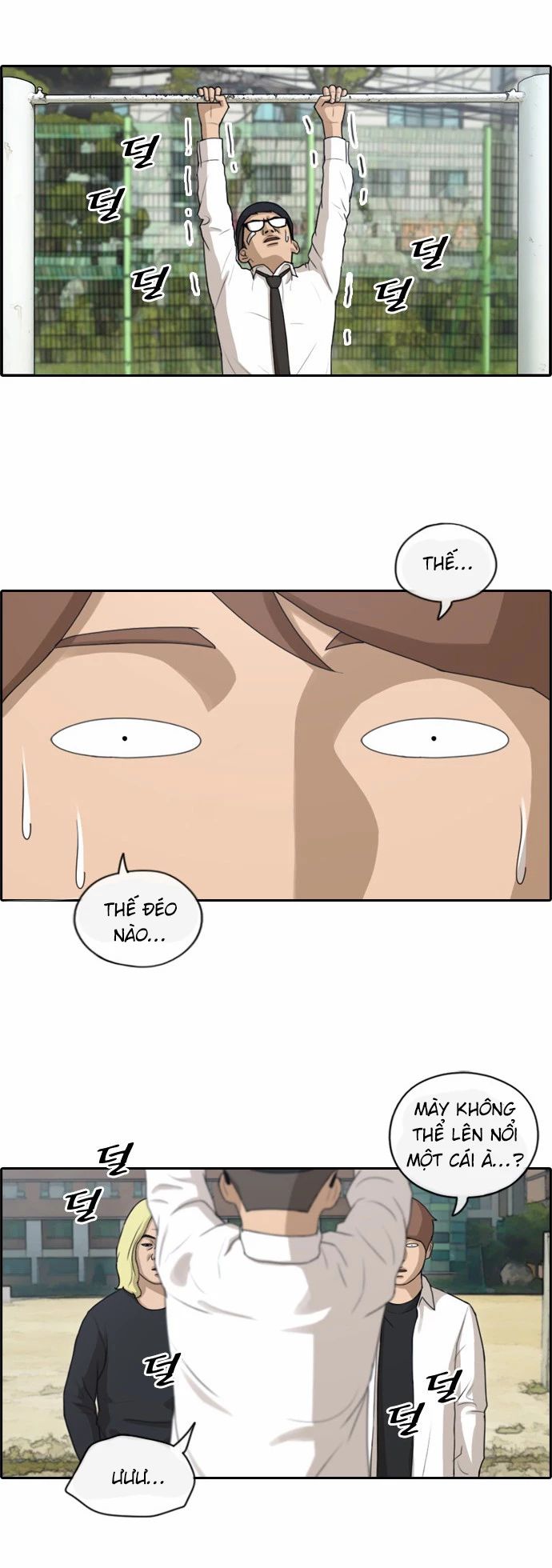 Free Draw [Chap 144-153] - Page 3
