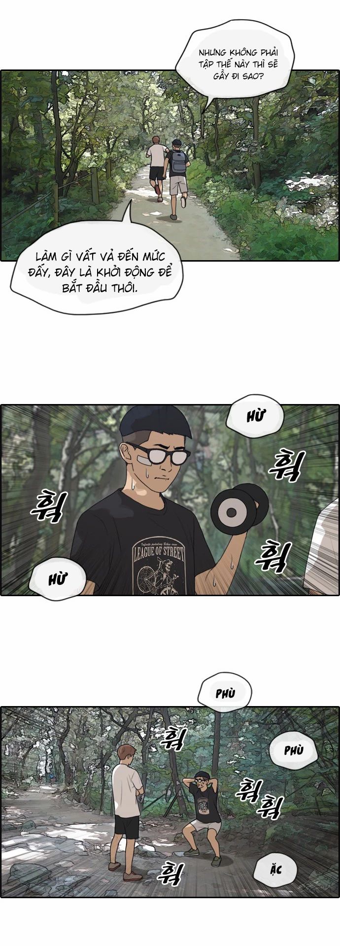 Free Draw [Chap 144-153] - Page 6