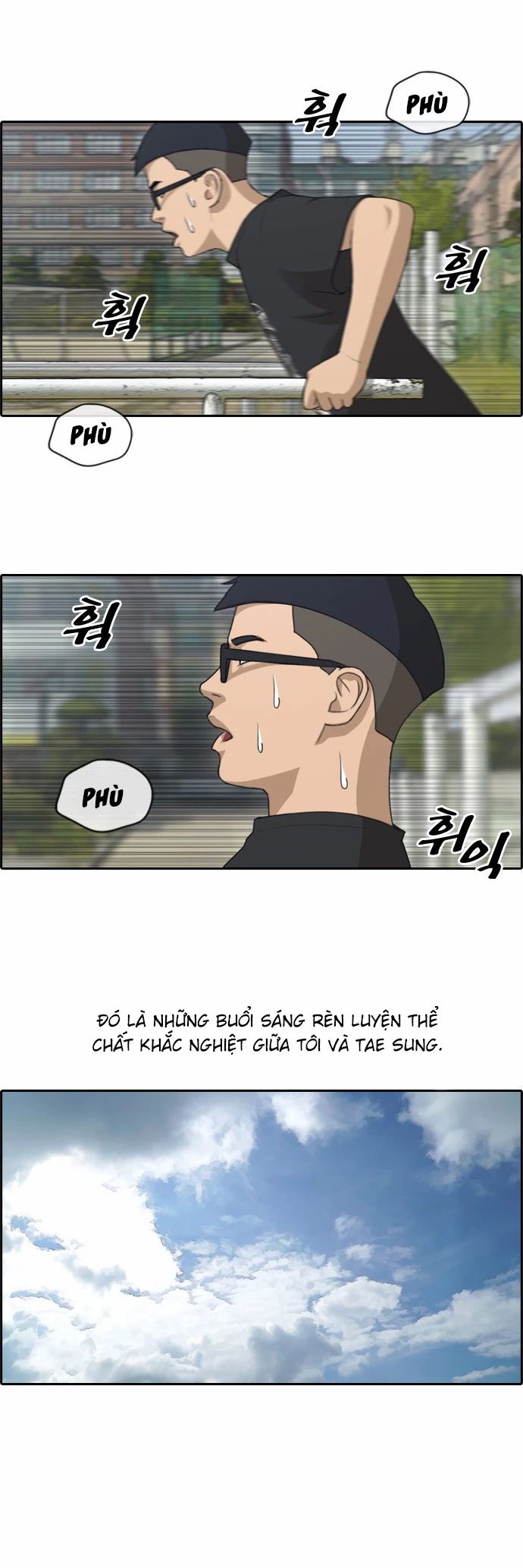 Free Draw [Chap 144-153] - Page 7