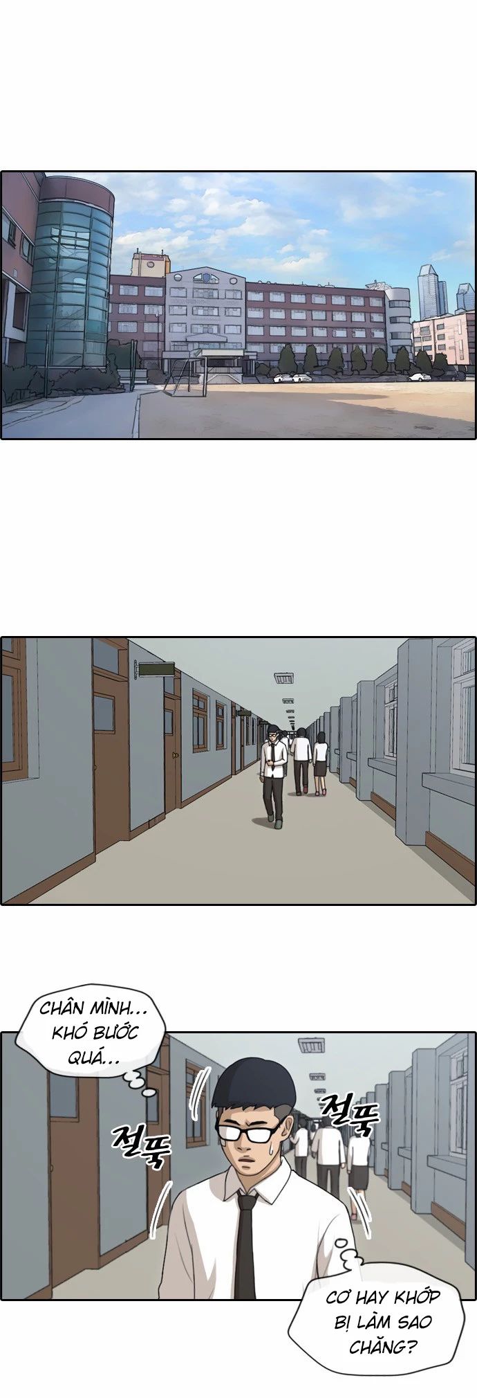Free Draw [Chap 144-153] - Page 8