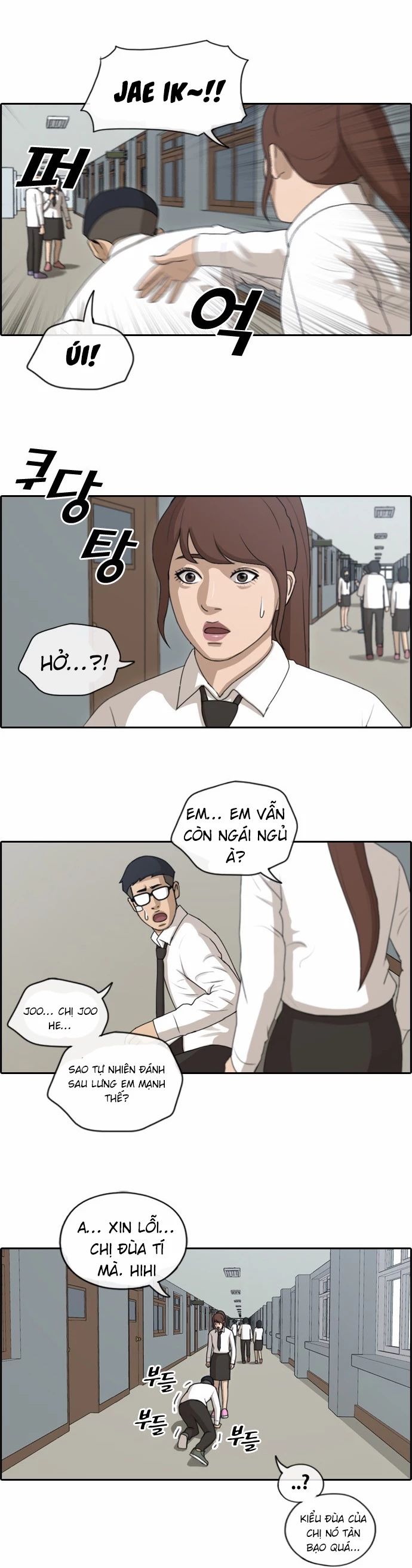 Free Draw [Chap 144-153] - Page 9