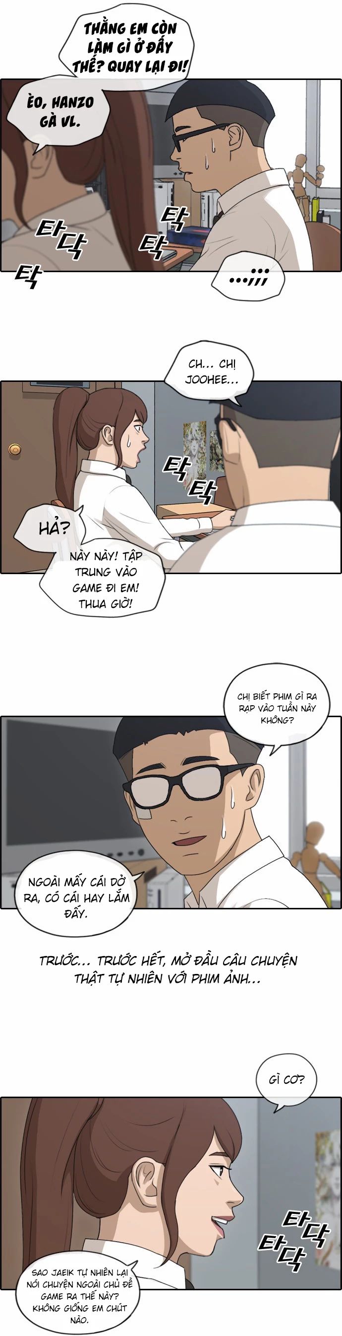 Free Draw [Chap 144-153] - Page 13