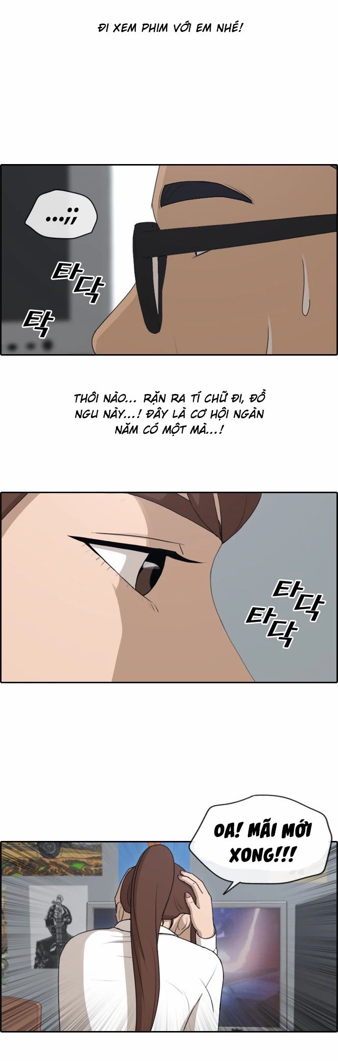 Free Draw [Chap 144-153] - Page 15