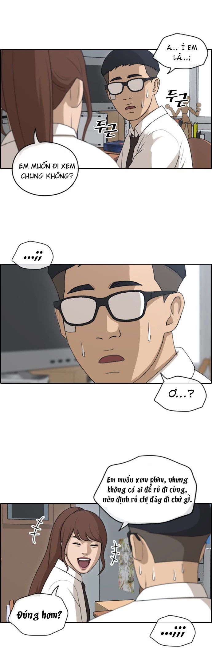 Free Draw [Chap 144-153] - Page 17