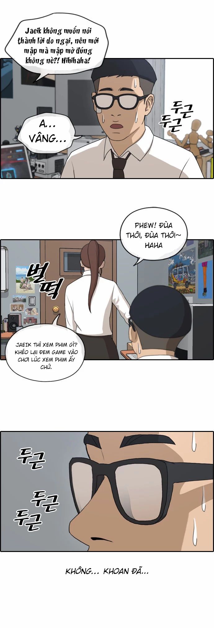Free Draw [Chap 144-153] - Page 18