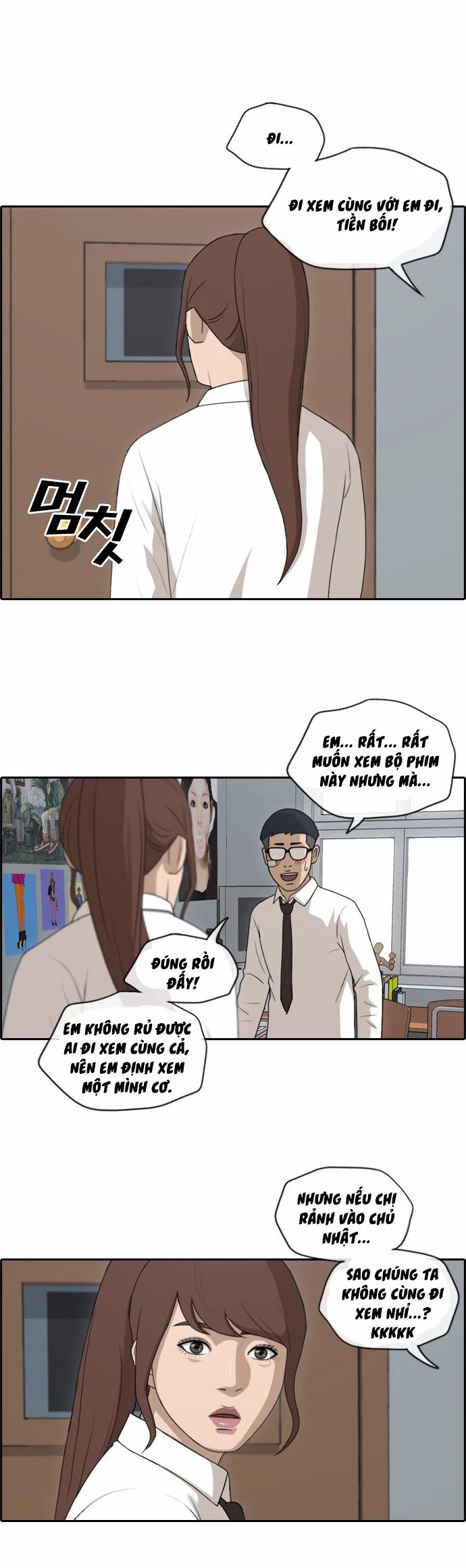Free Draw [Chap 144-153] - Page 19