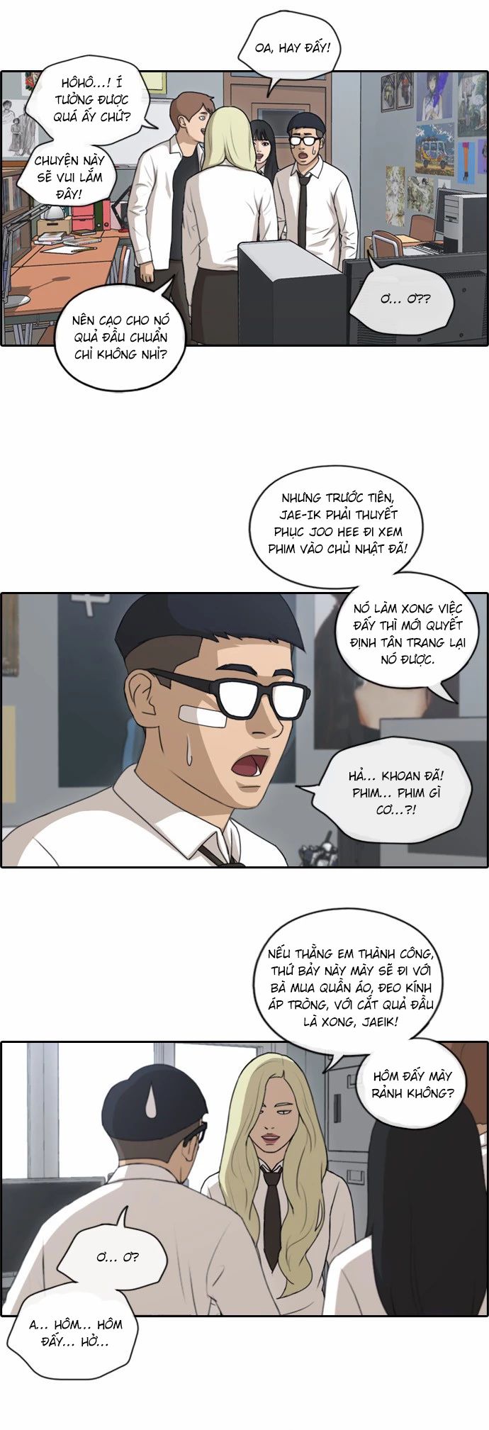 Free Draw [Chap 144-153] - Page 2