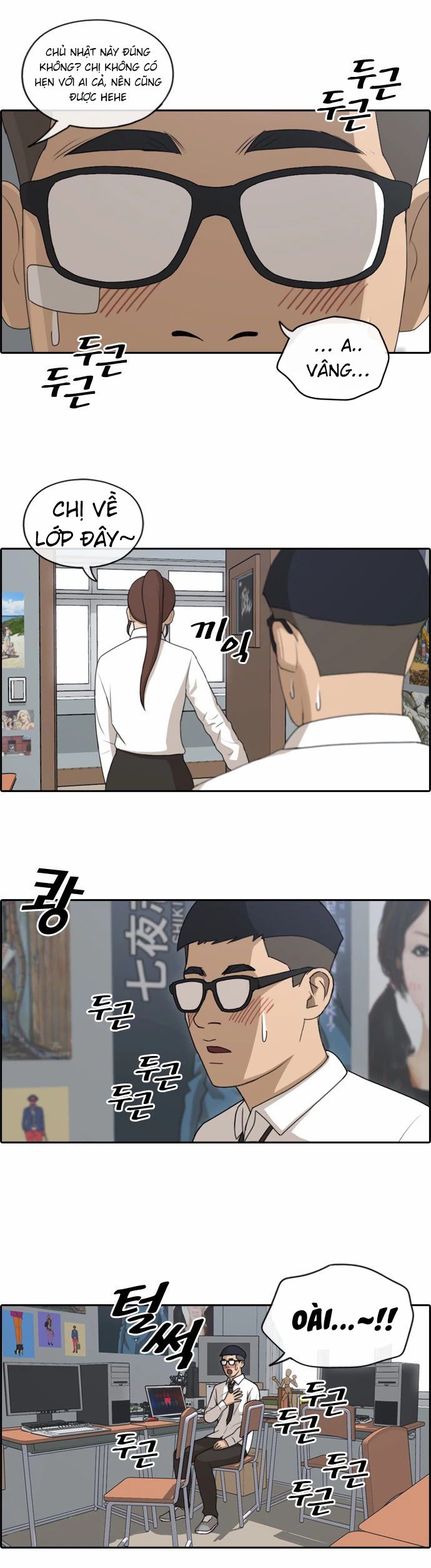 Free Draw [Chap 144-153] - Page 21