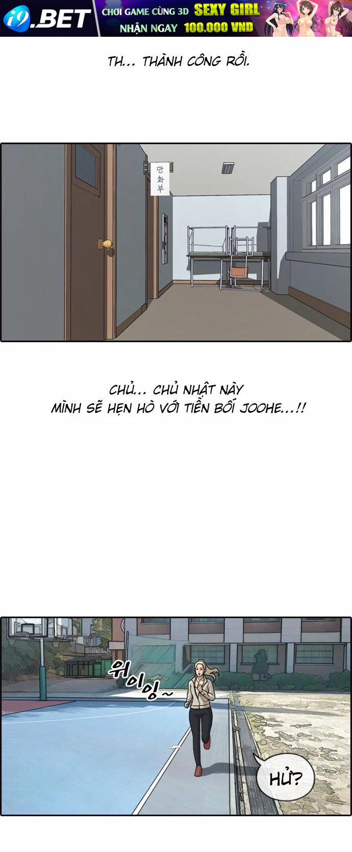 Free Draw [Chap 144-153] - Page 22