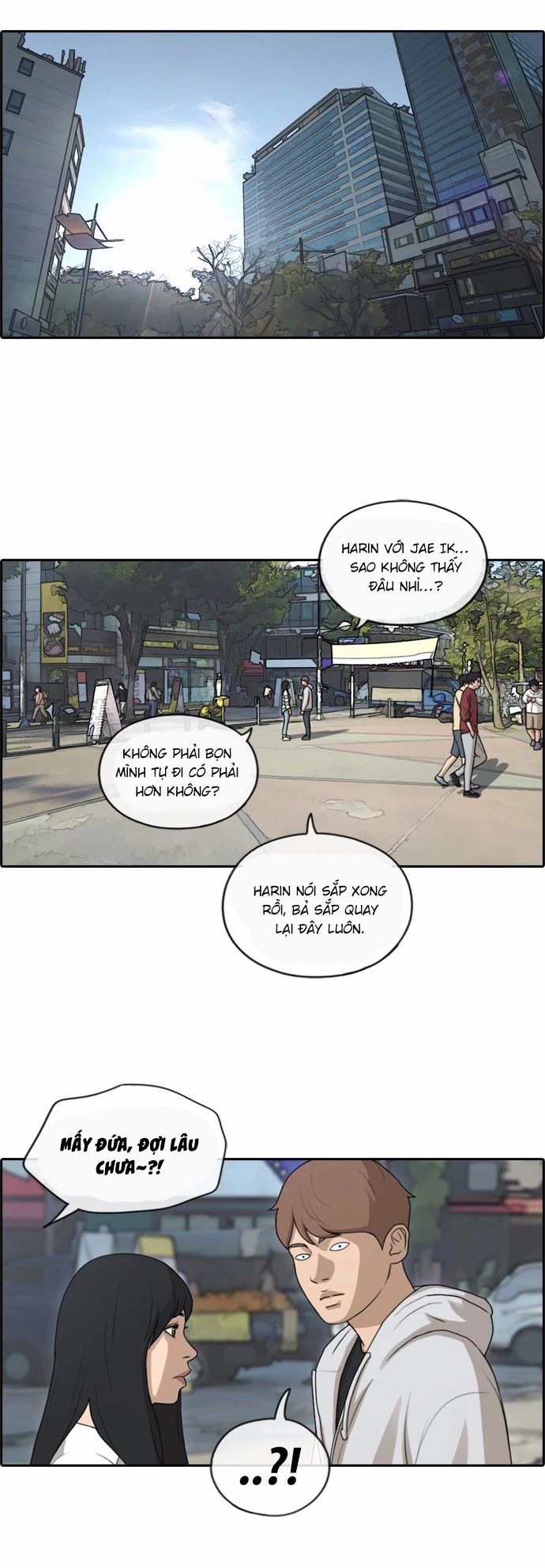 Free Draw [Chap 144-153] - Page 26