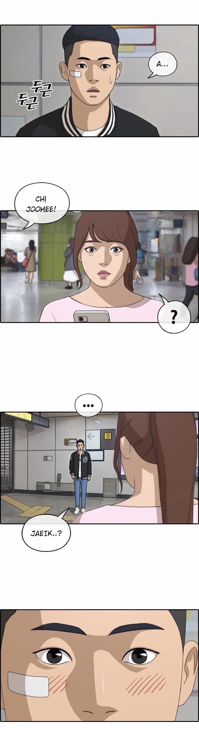 Free Draw [Chap 144-153] - Page 10