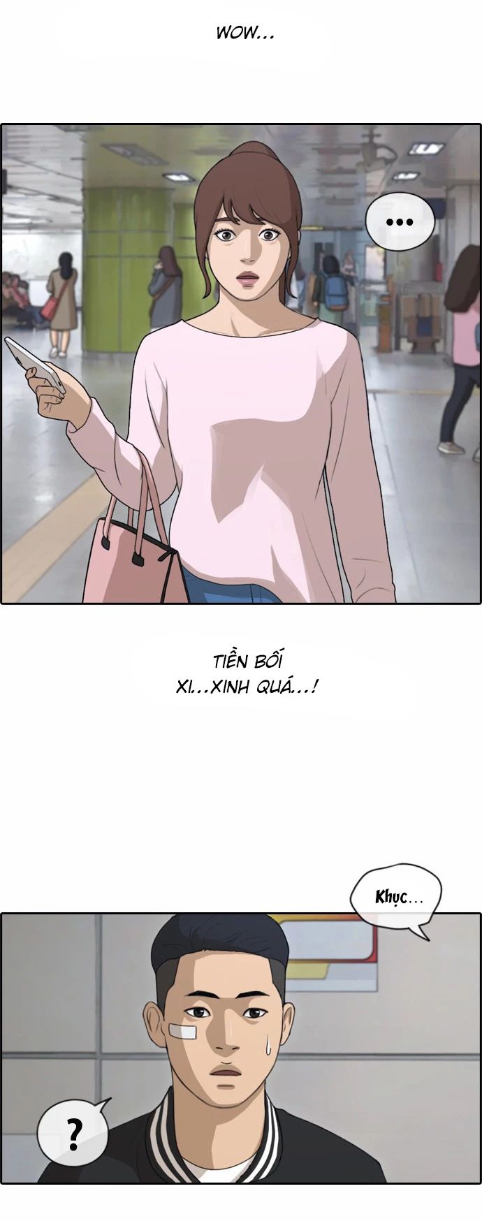 Free Draw [Chap 144-153] - Page 11