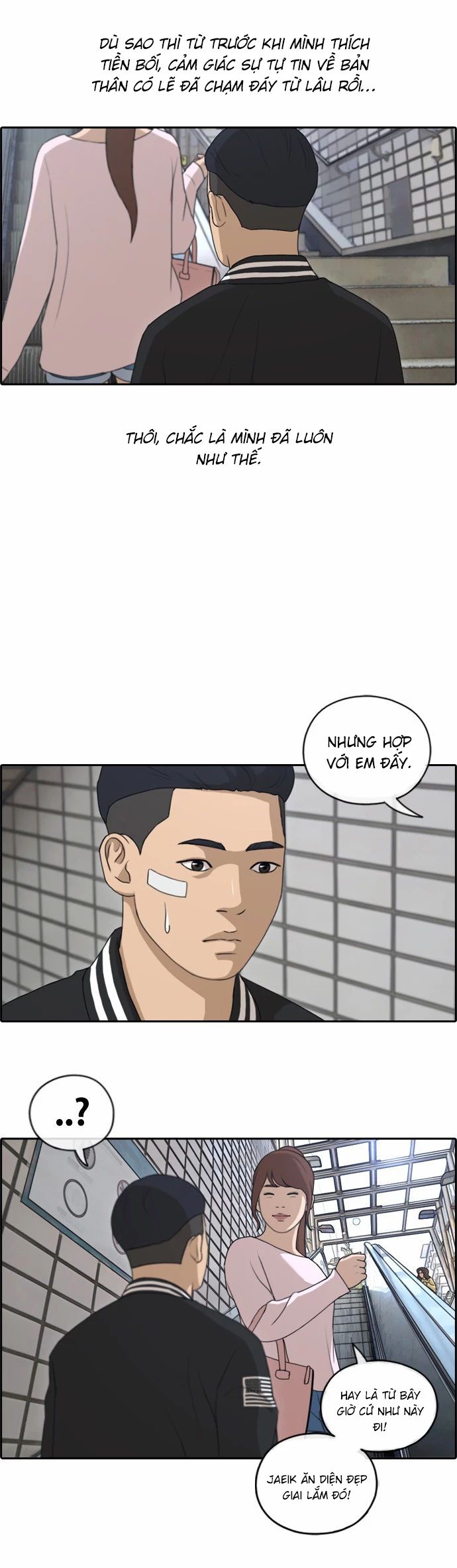 Free Draw [Chap 144-153] - Page 15