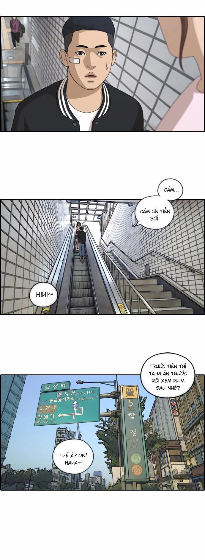 Free Draw [Chap 144-153] - Page 16