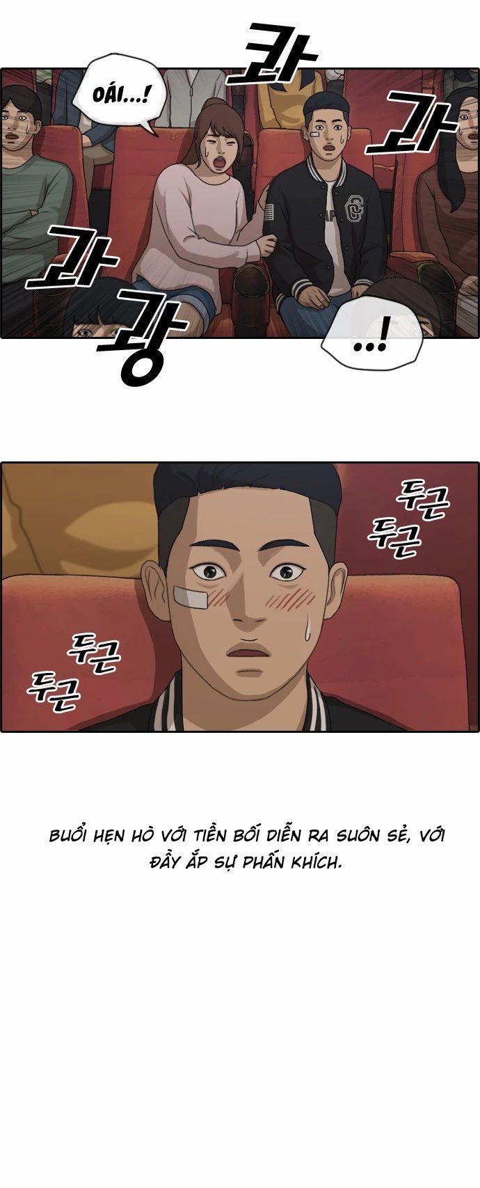 Free Draw [Chap 144-153] - Page 19