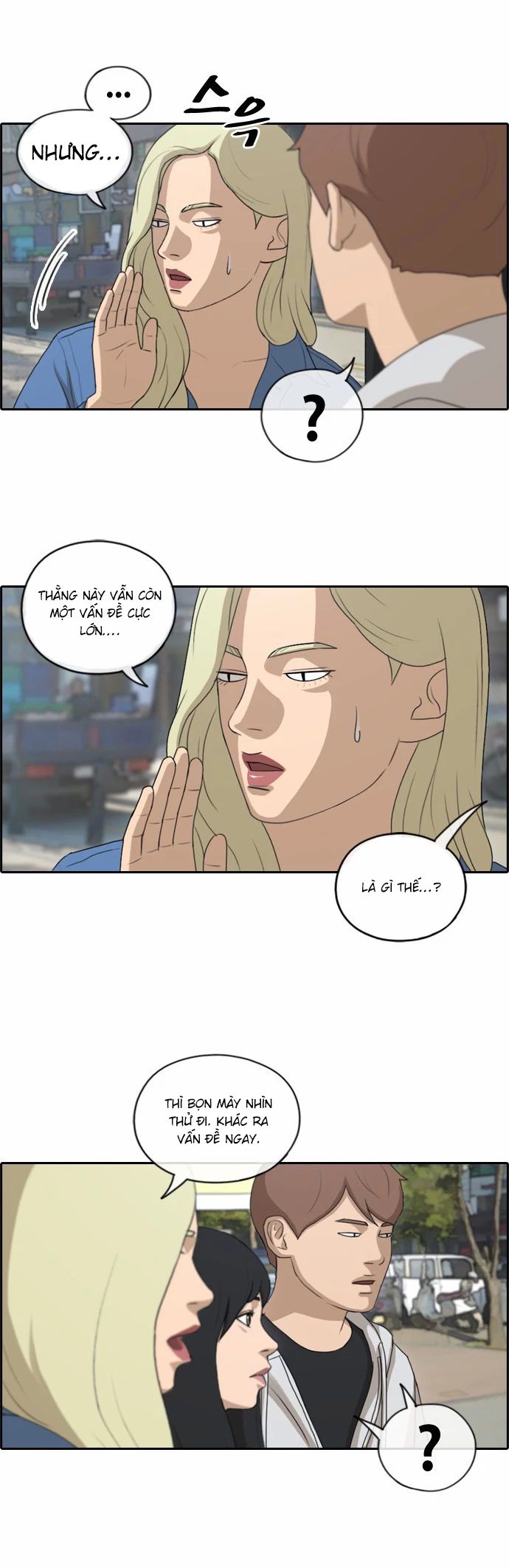 Free Draw [Chap 144-153] - Page 2
