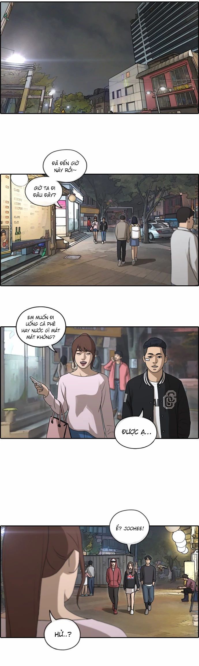 Free Draw [Chap 144-153] - Page 20