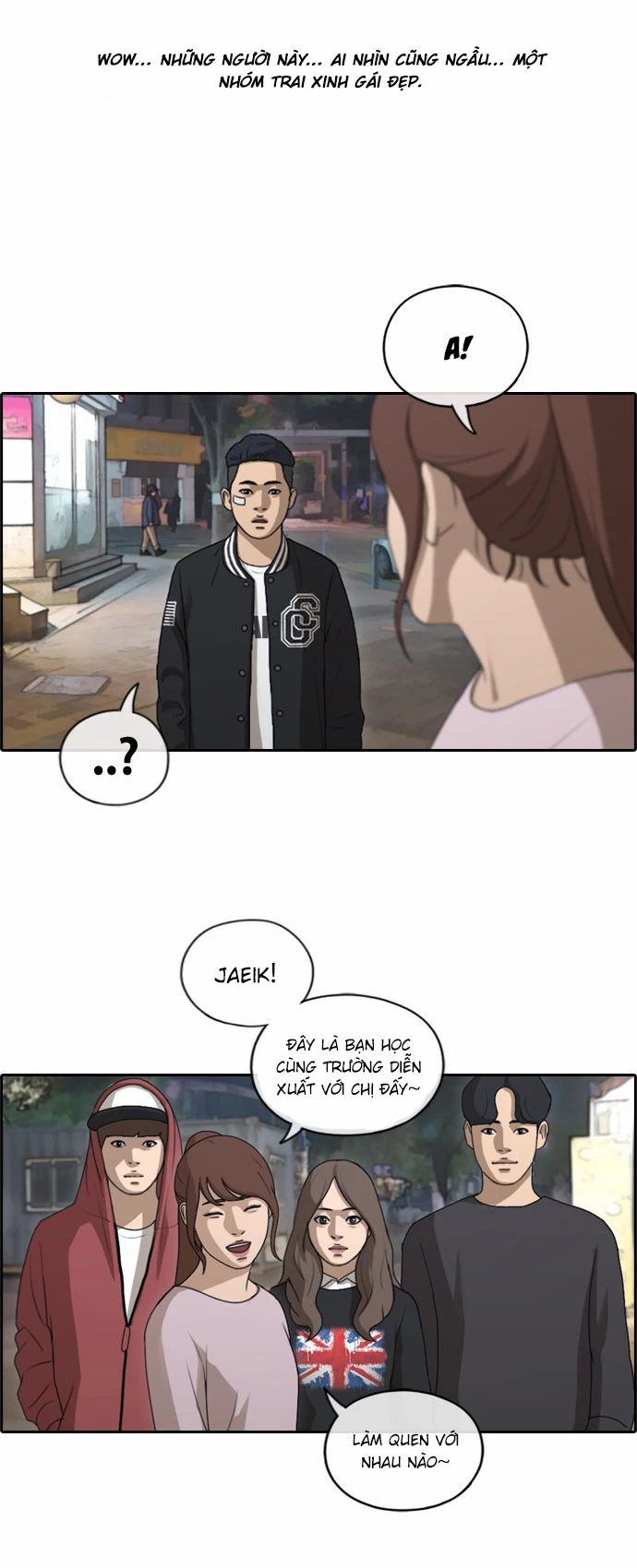 Free Draw [Chap 144-153] - Page 22