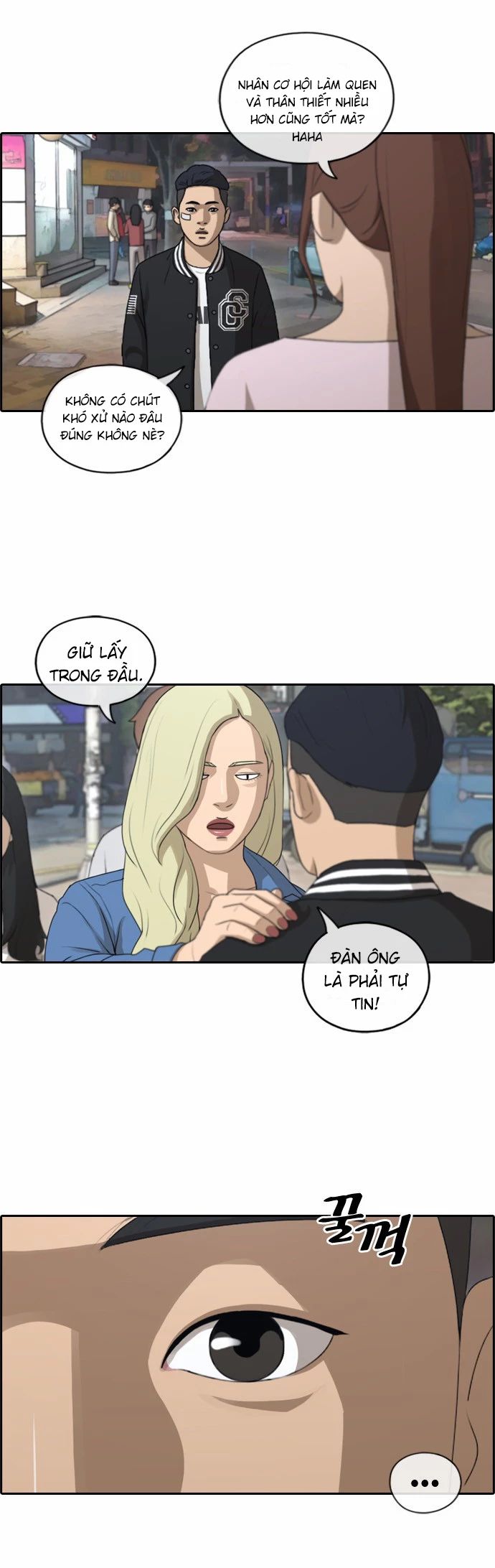 Free Draw [Chap 144-153] - Page 25