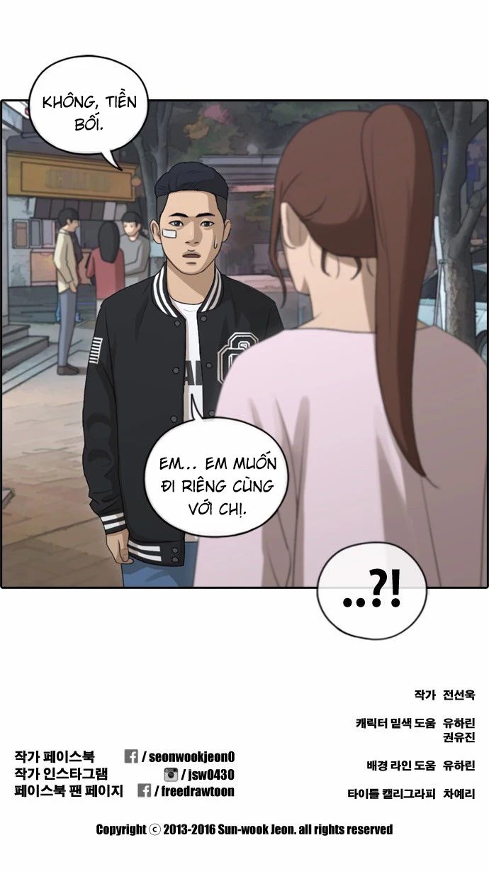 Free Draw [Chap 144-153] - Page 26