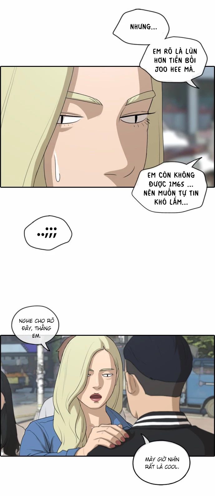 Free Draw [Chap 144-153] - Page 4