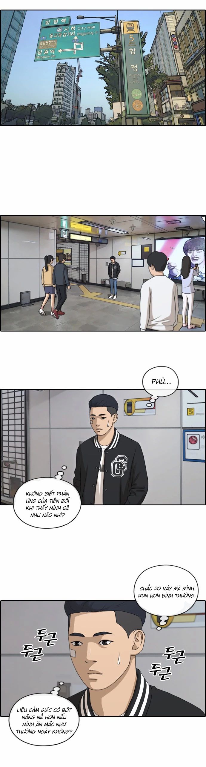 Free Draw [Chap 144-153] - Page 8