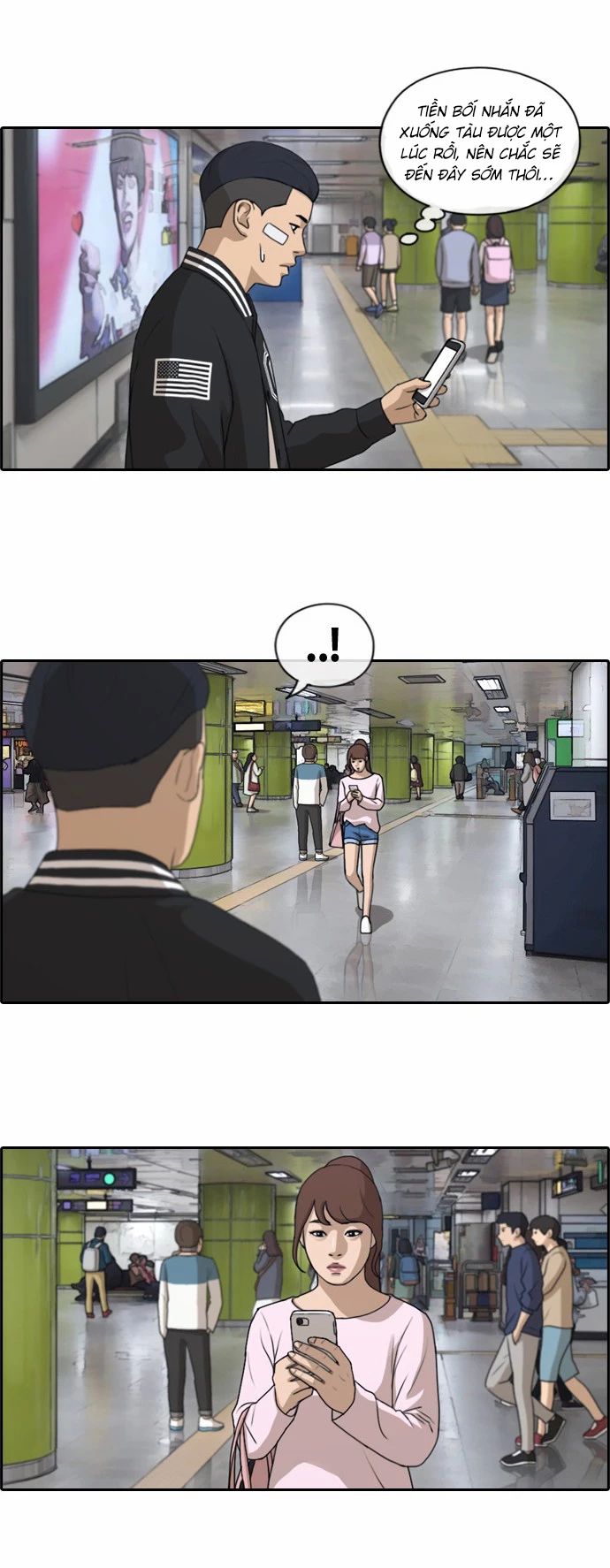 Free Draw [Chap 144-153] - Page 9