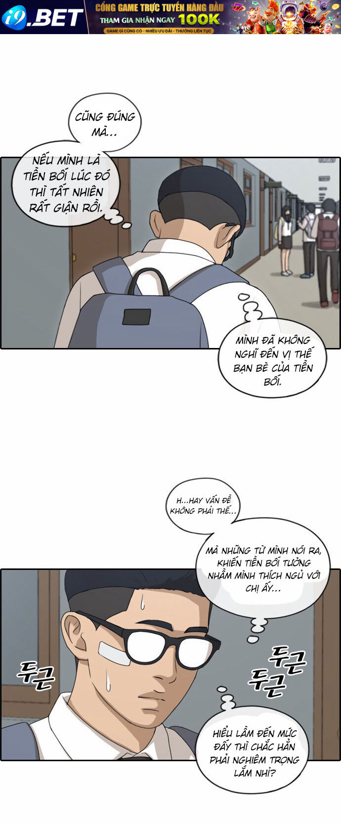 Free Draw [Chap 144-153] - Page 11